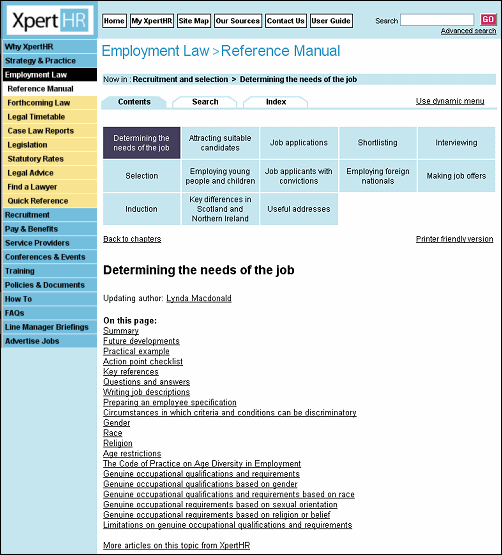 Reference manual section detail page